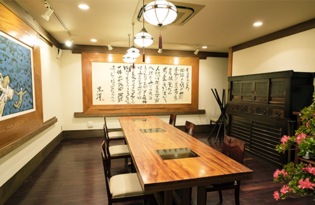 Private Dining Building